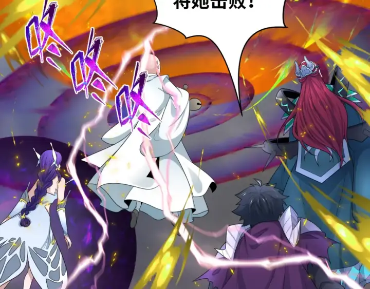 《全球诡异时代》第208话 六翼天使！图117