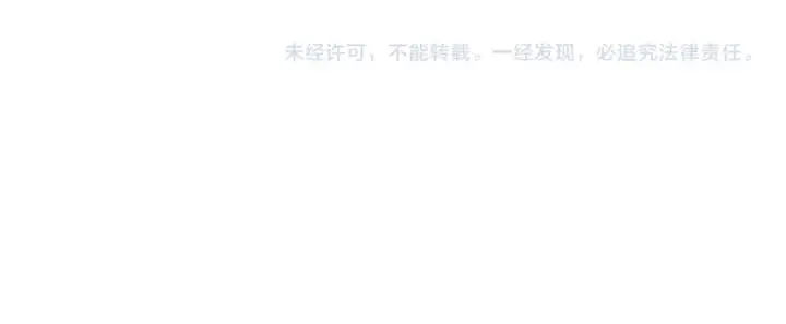 《全球诡异时代》第208话 六翼天使！图134