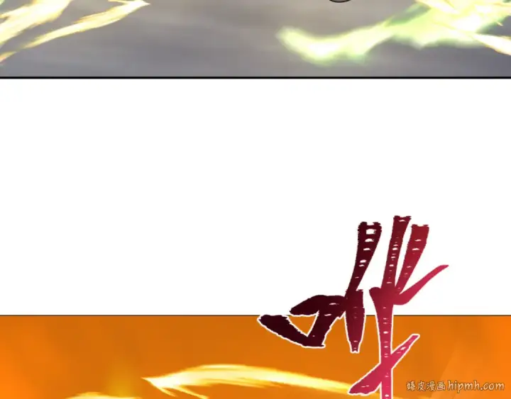 《全球诡异时代》第208话 六翼天使！图40