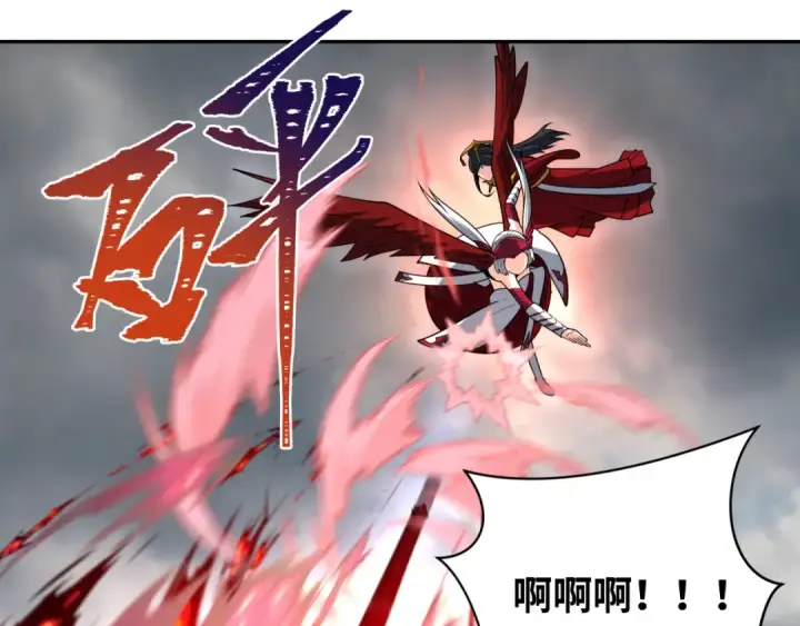 《全球诡异时代》第208话 六翼天使！图65