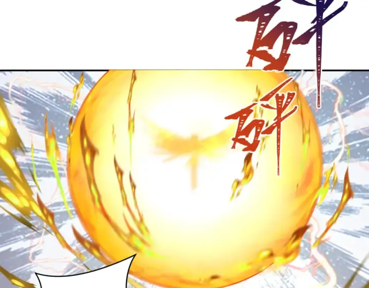 《全球诡异时代》第208话 六翼天使！图69