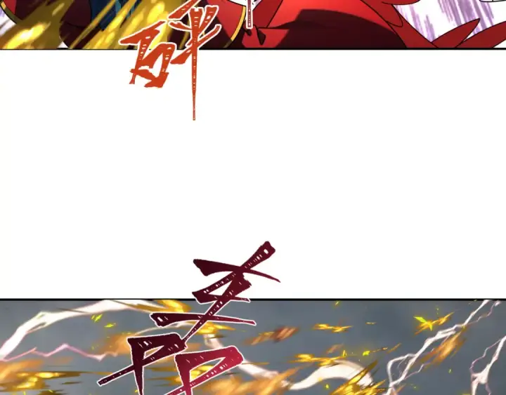 《全球诡异时代》第208话 六翼天使！图71