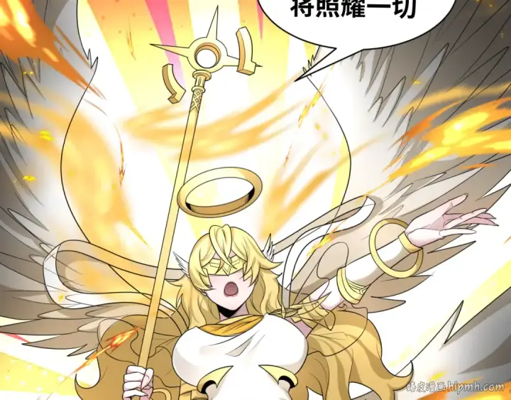 《全球诡异时代》第208话 六翼天使！图88