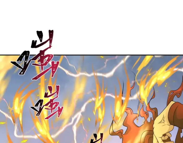 《全球诡异时代》第208话 六翼天使！图94