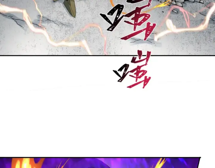 《全球诡异时代》第208话 六翼天使！图98