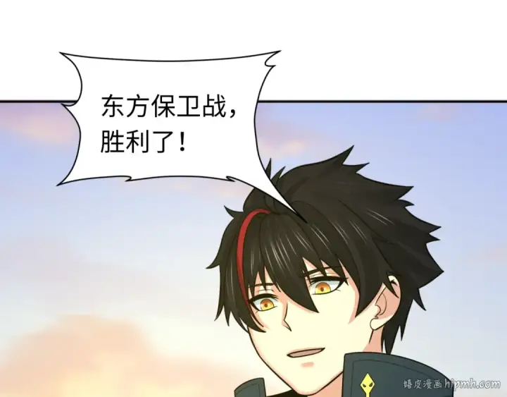 《全球诡异时代》209话 东方守住了！图104