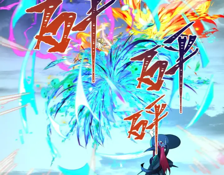 《全球诡异时代》209话 东方守住了！图79