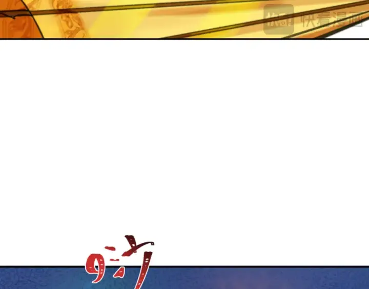 《全球诡异时代》第210话 绫罗的复苏任务！图117