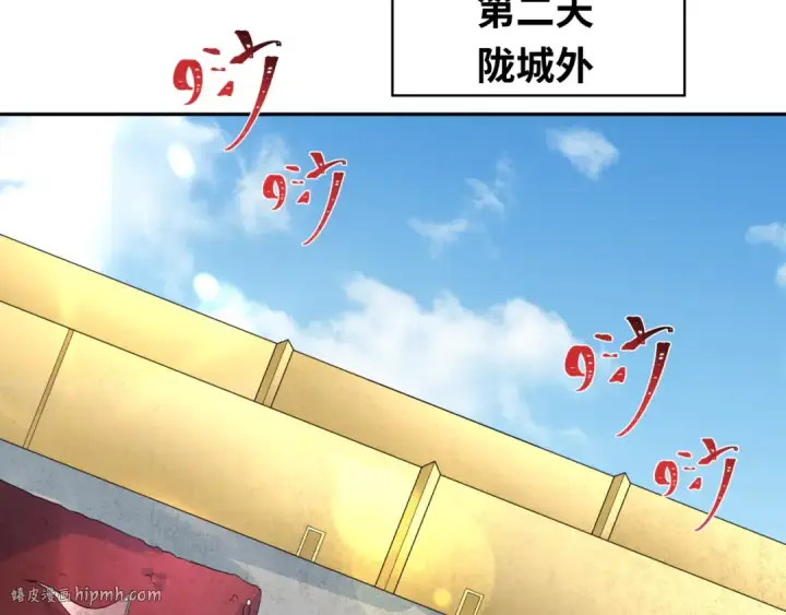 《全球诡异时代》第210话 绫罗的复苏任务！图32