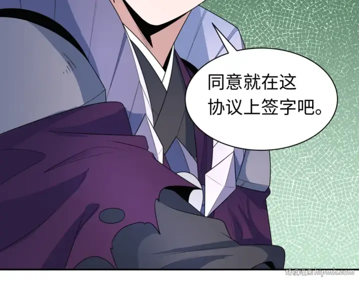 《全球诡异时代》第210话 绫罗的复苏任务！图40