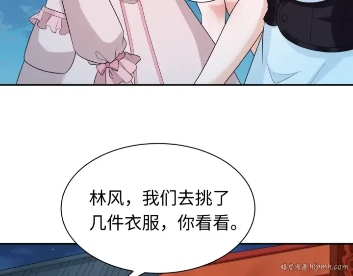 《全球诡异时代》第210话 绫罗的复苏任务！图80