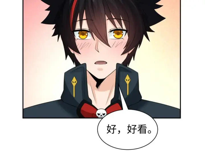 《全球诡异时代》第210话 绫罗的复苏任务！图87