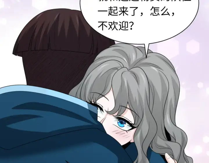 《全球诡异时代》第210话 绫罗的复苏任务！图94