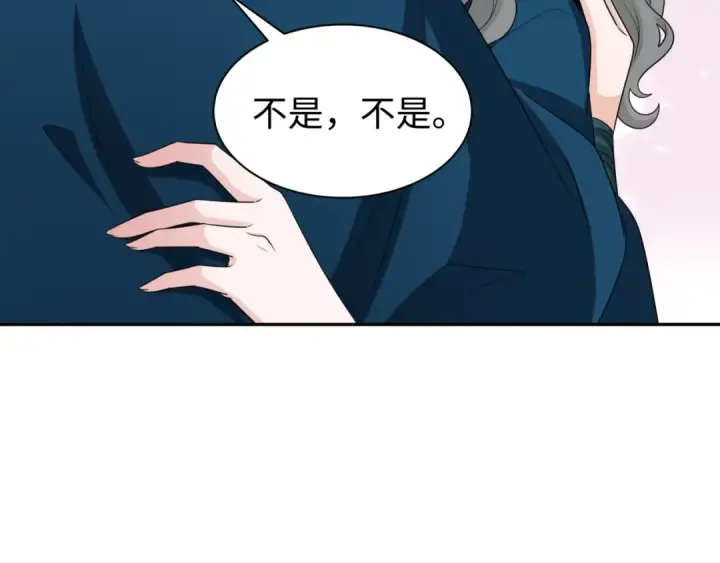 《全球诡异时代》第210话 绫罗的复苏任务！图95
