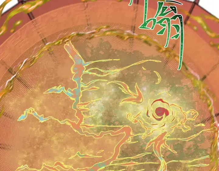 《全球诡异时代》第211话 鲛人！图10