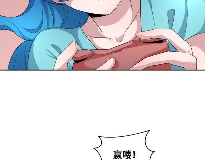 《全球诡异时代》第211话 鲛人！图27