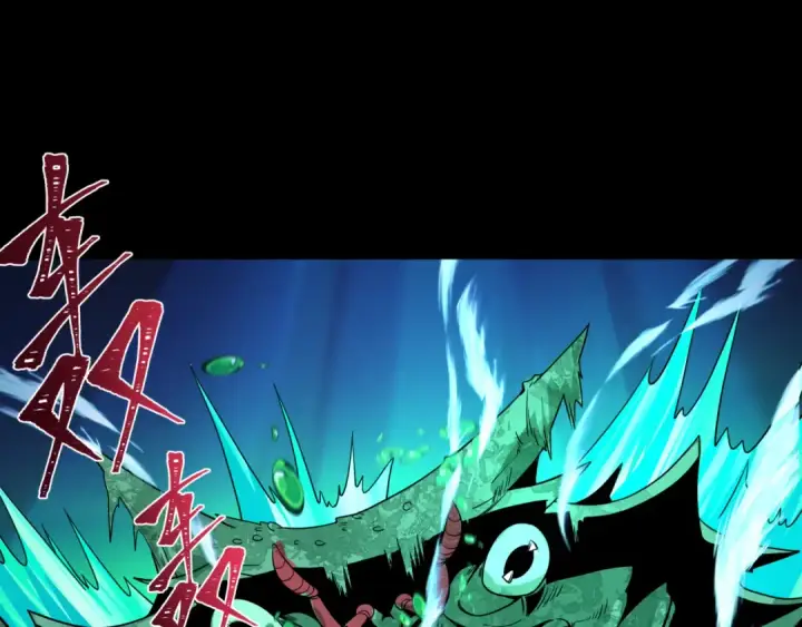 《全球诡异时代》第211话 鲛人！图63