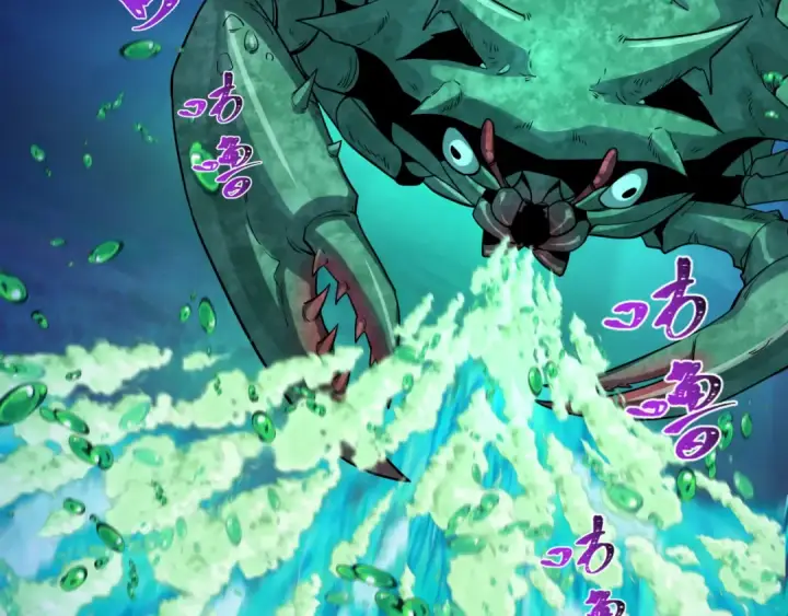 《全球诡异时代》第211话 鲛人！图66
