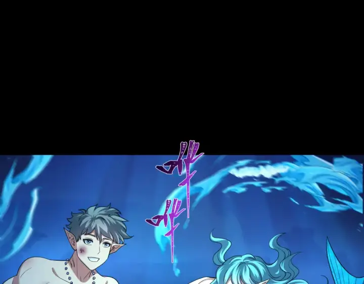 《全球诡异时代》第211话 鲛人！图70