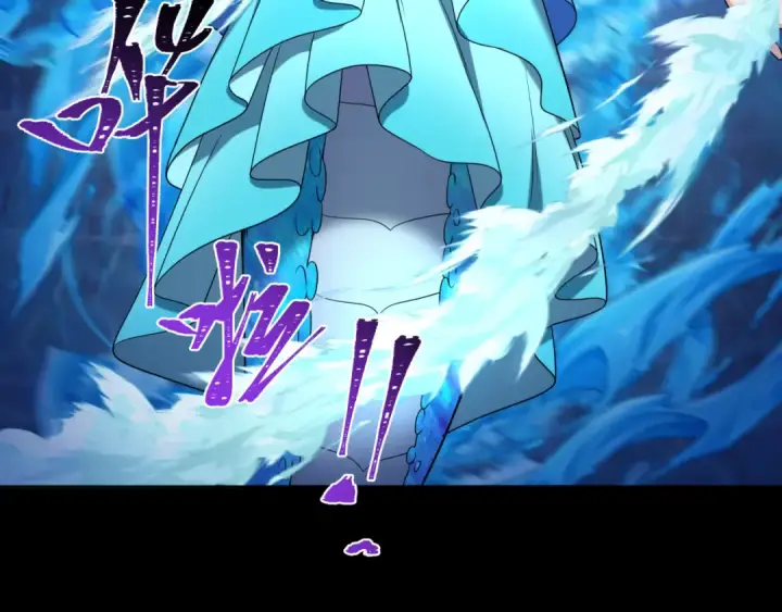 《全球诡异时代》第211话 鲛人！图74