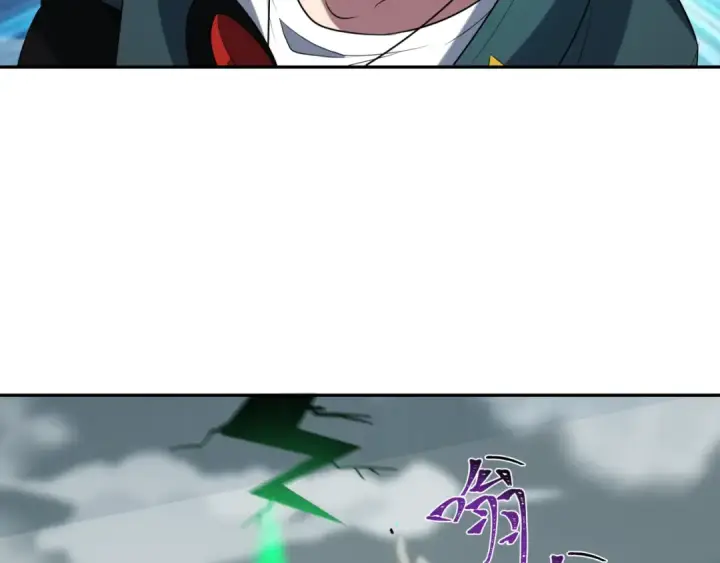 《全球诡异时代》第212话 蓬莱仙岛！图116