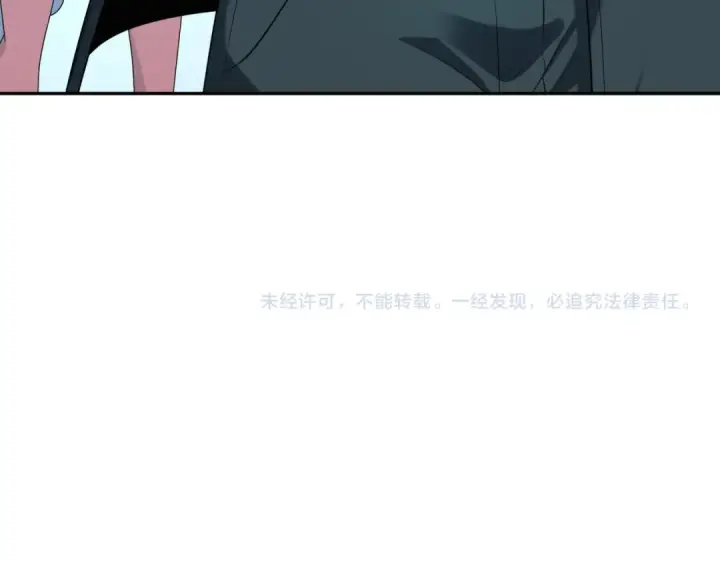 《全球诡异时代》第212话 蓬莱仙岛！图122