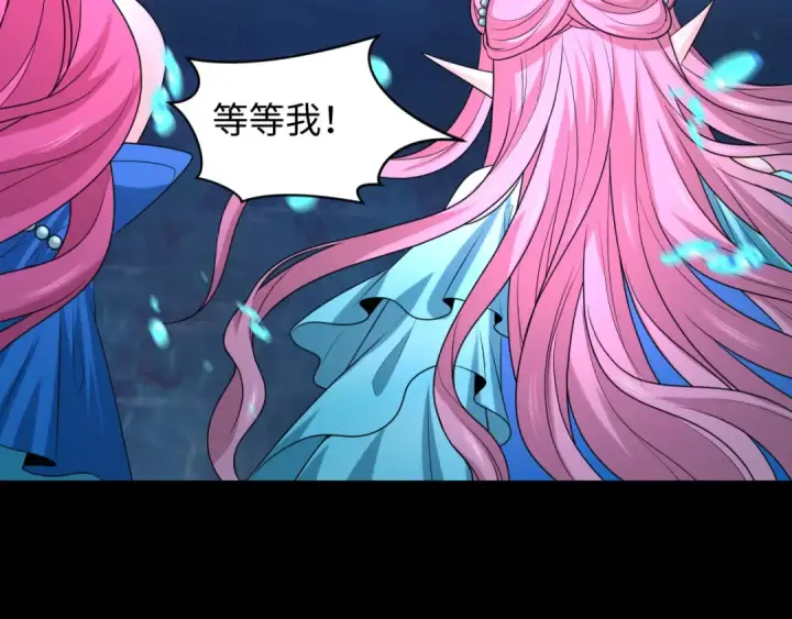 《全球诡异时代》第212话 蓬莱仙岛！图43