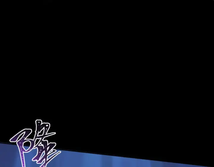 《全球诡异时代》第212话 蓬莱仙岛！图59