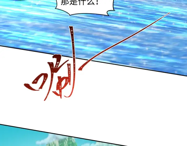 《全球诡异时代》第212话 蓬莱仙岛！图71