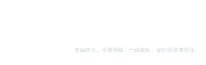《全球诡异时代》第213话 仙岛探险！图116