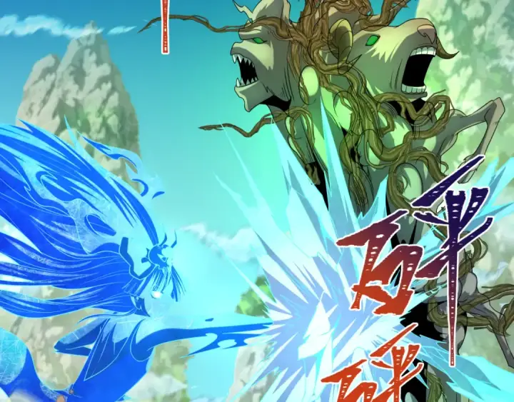 《全球诡异时代》第213话 仙岛探险！图50