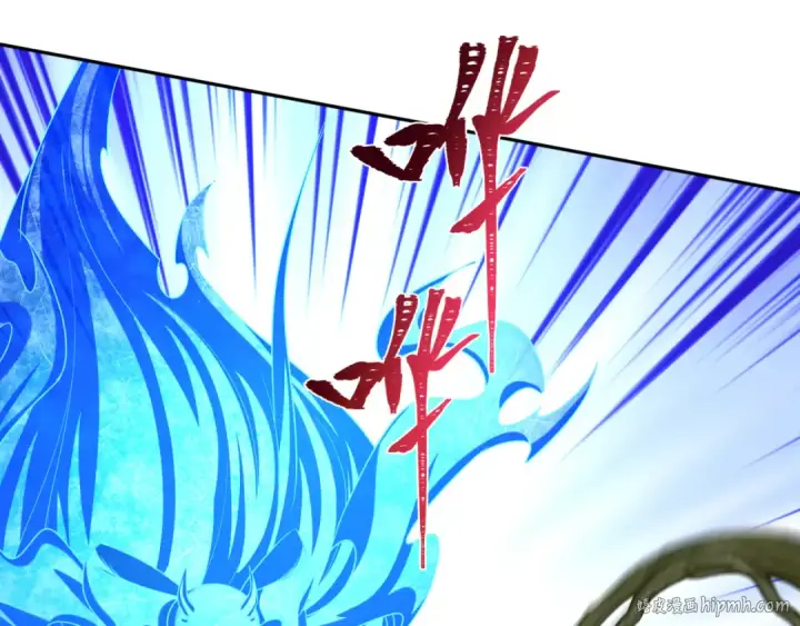《全球诡异时代》第213话 仙岛探险！图56
