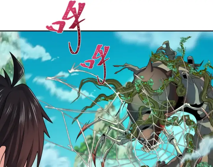 《全球诡异时代》第213话 仙岛探险！图62