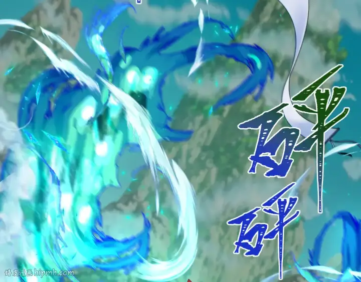 《全球诡异时代》第213话 仙岛探险！图72