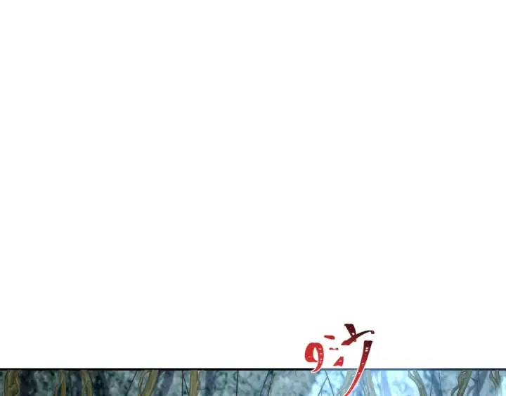 《全球诡异时代》第213话 仙岛探险！图82