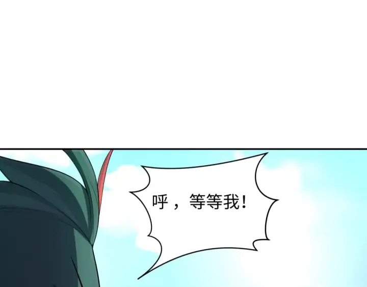 《全球诡异时代》第214话 绫罗的诞生！图113