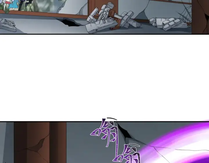 《全球诡异时代》第214话 绫罗的诞生！图14