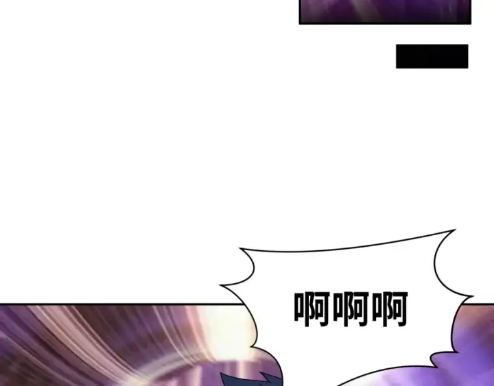 《全球诡异时代》第214话 绫罗的诞生！图21