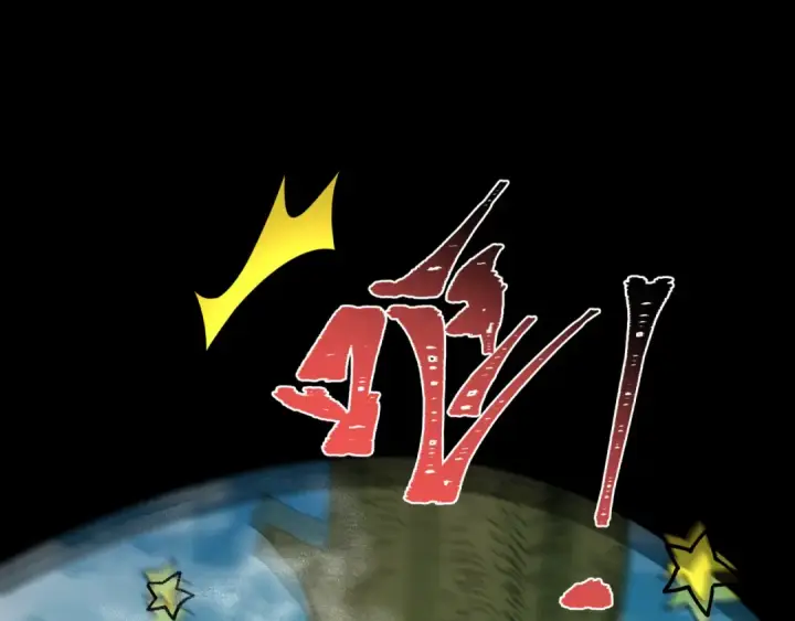 《全球诡异时代》第214话 绫罗的诞生！图25