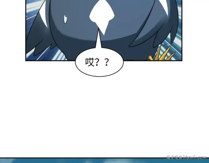 《全球诡异时代》第214话 绫罗的诞生！图32