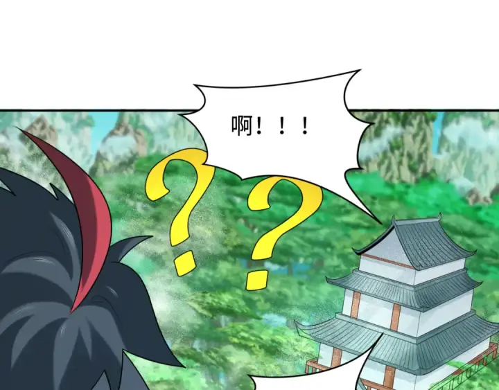 《全球诡异时代》第214话 绫罗的诞生！图35