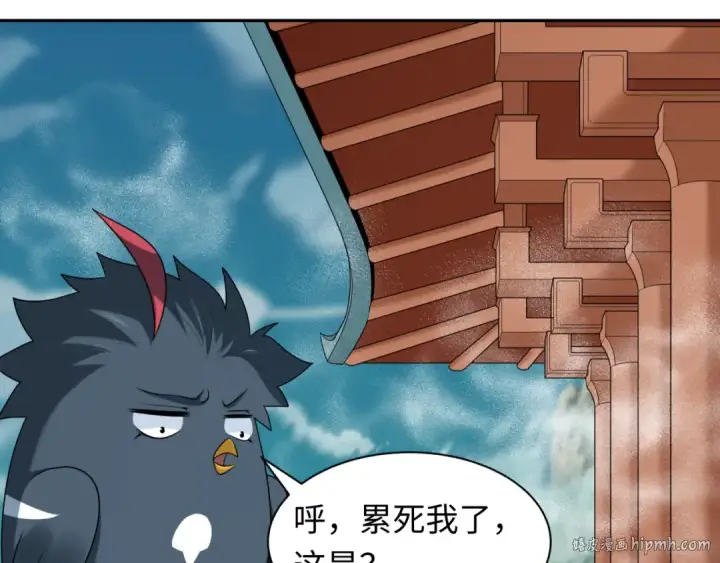 《全球诡异时代》第214话 绫罗的诞生！图40