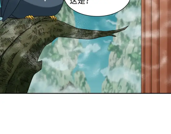 《全球诡异时代》第214话 绫罗的诞生！图41
