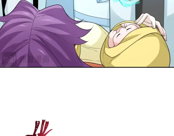 《全球诡异时代》第214话 绫罗的诞生！图53