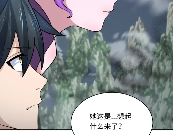 《全球诡异时代》第214话 绫罗的诞生！图6