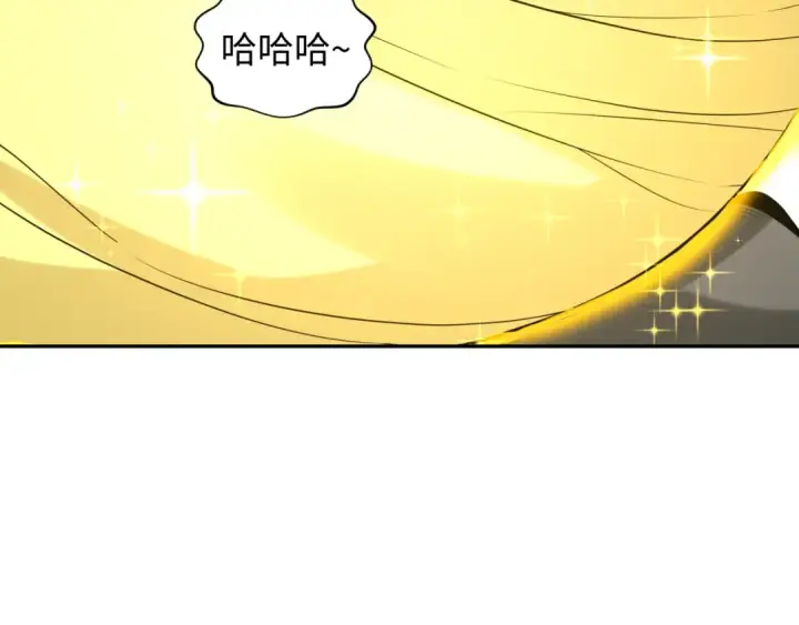 《全球诡异时代》第214话 绫罗的诞生！图63