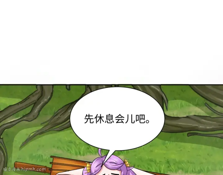 《全球诡异时代》第214话 绫罗的诞生！图80