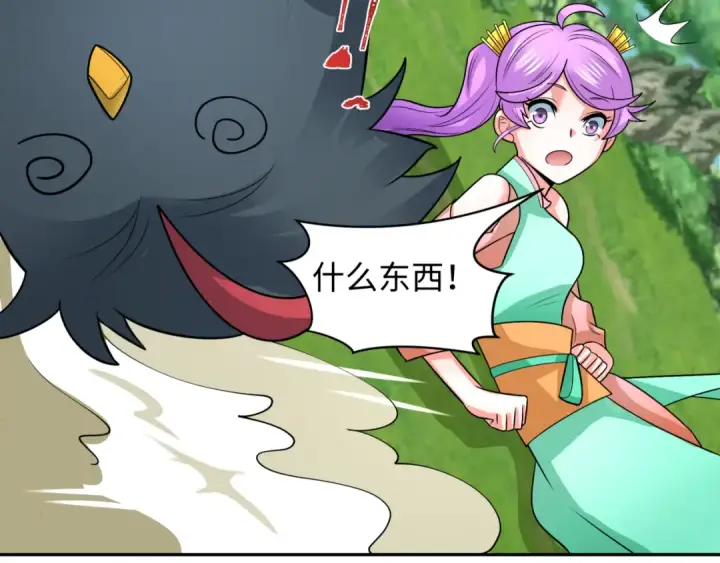 《全球诡异时代》第214话 绫罗的诞生！图83
