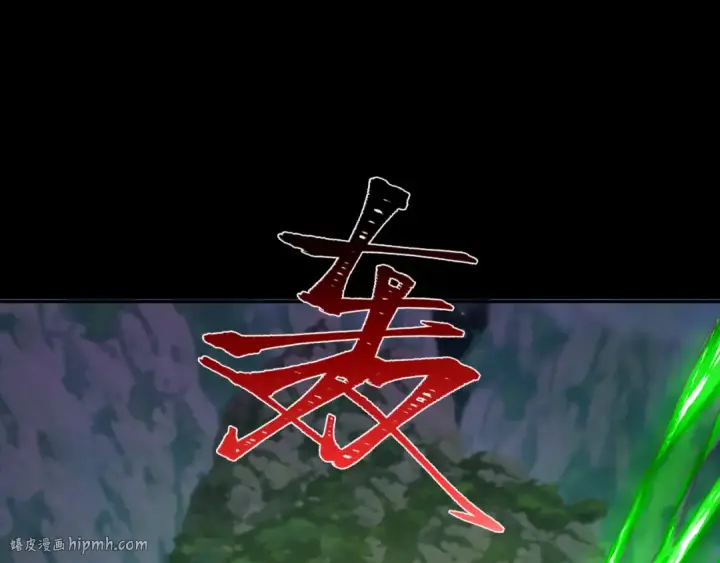 《全球诡异时代》第215话 仙器宝罗伞！图112