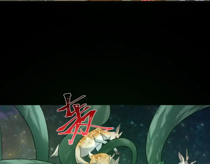 《全球诡异时代》第215话 仙器宝罗伞！图119